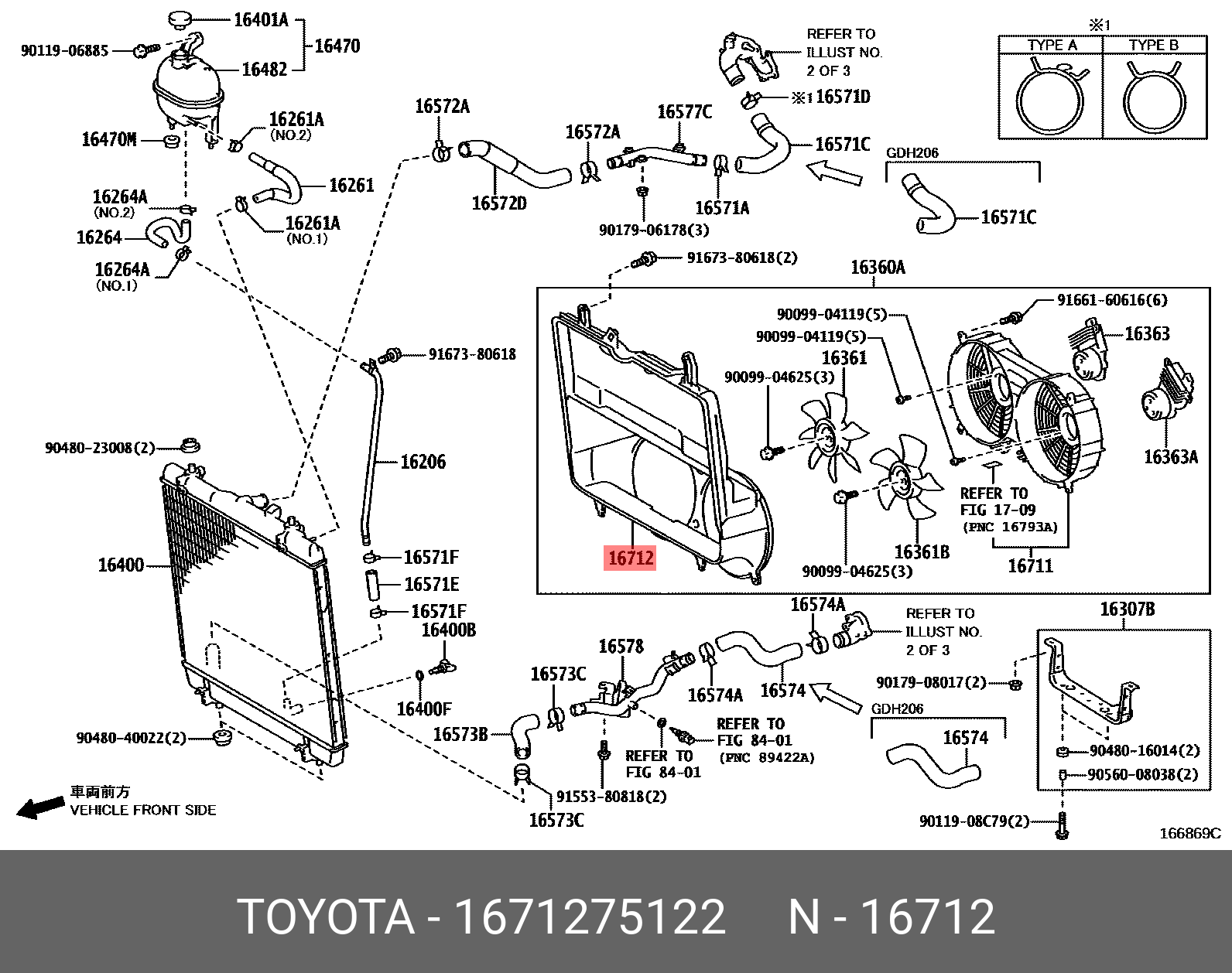 16712-75122 TOYOTA LEXUS SHROUD, FAN, NO.2