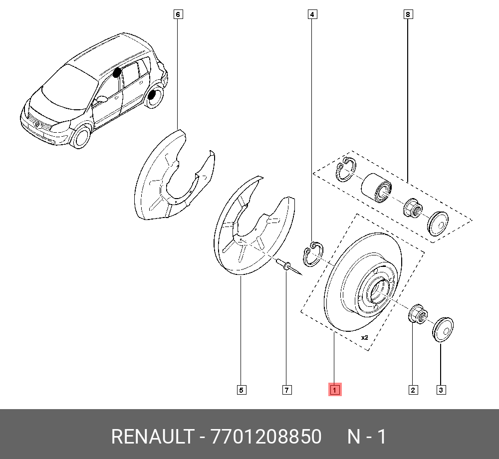 Rear brake discs, set