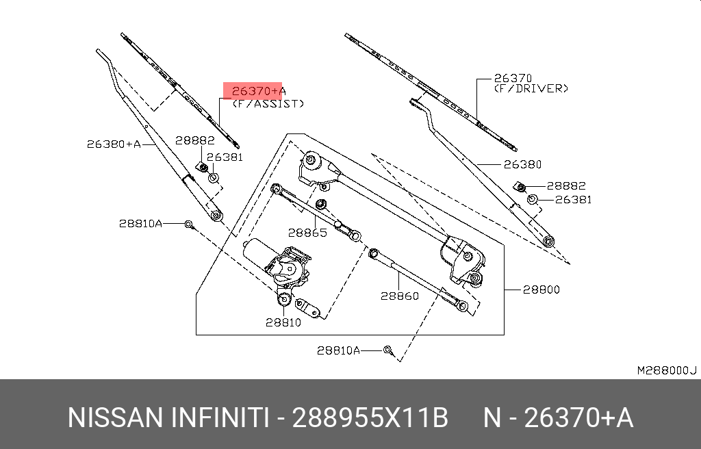 Front wiper blade, right