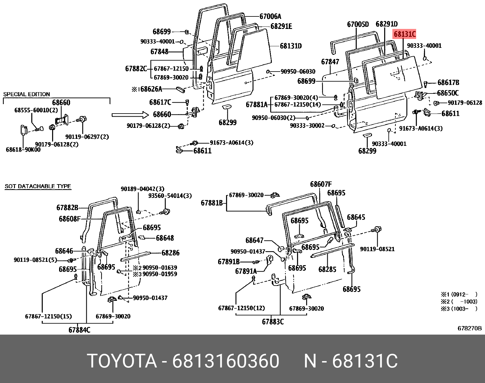 68131-60360 TOYOTA LEXUS GLASS BACK DOOR RH