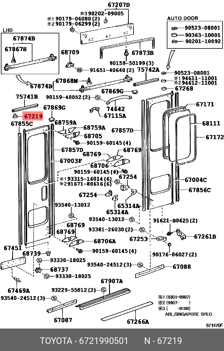67219-90501 TOYOTA LEXUS BUSH