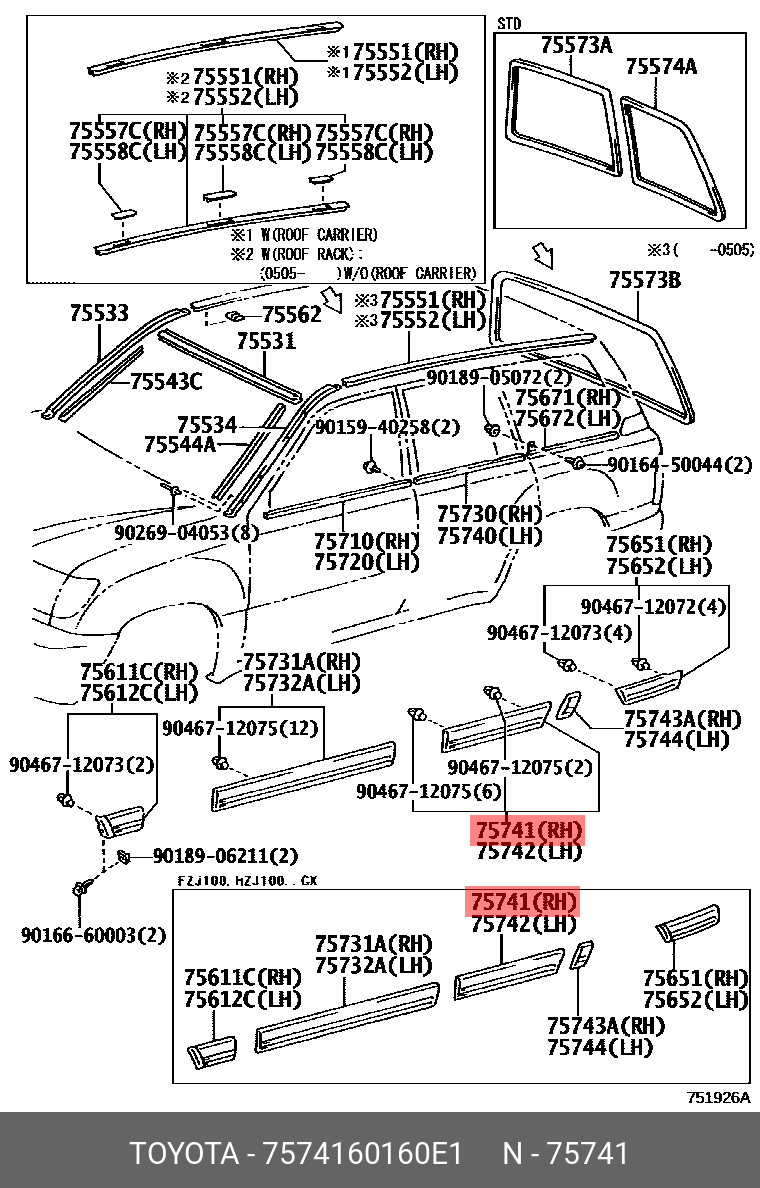 75741-60160-E1 TOYOTA LEXUS MOULDING RR DOOR