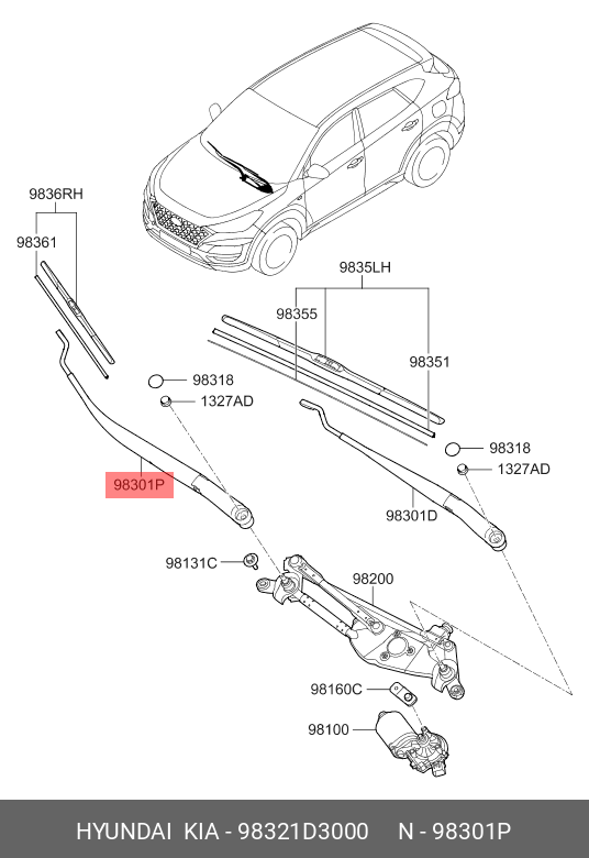 BRAT STERGATOR PARBRIZ PASAGER