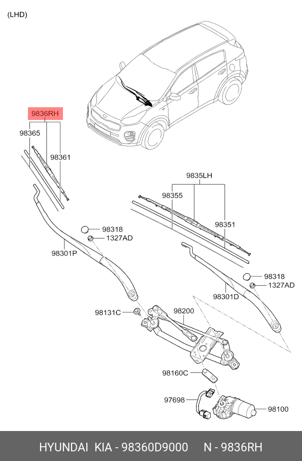 Front wiper blade, right