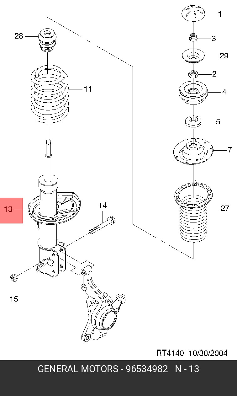 Амортизатор передний правый масляный