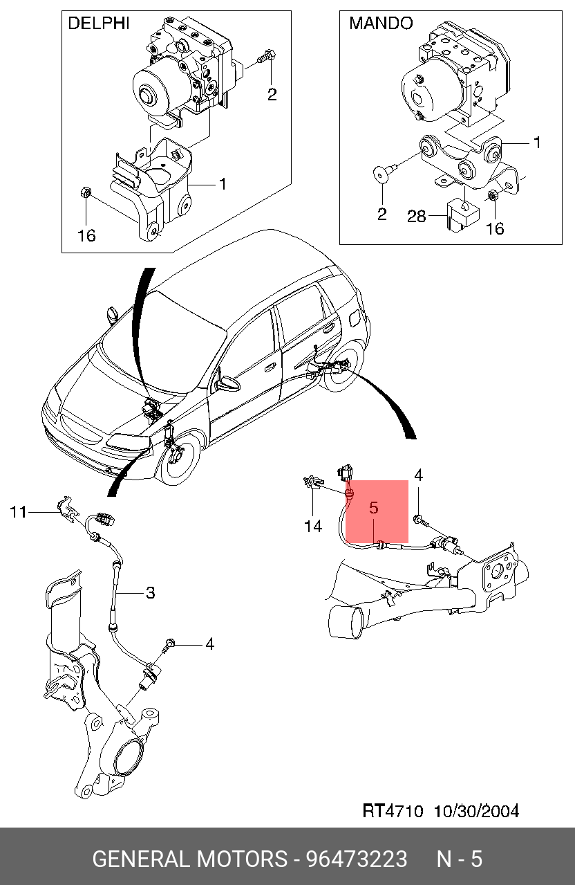 Датчик ABS задний правый