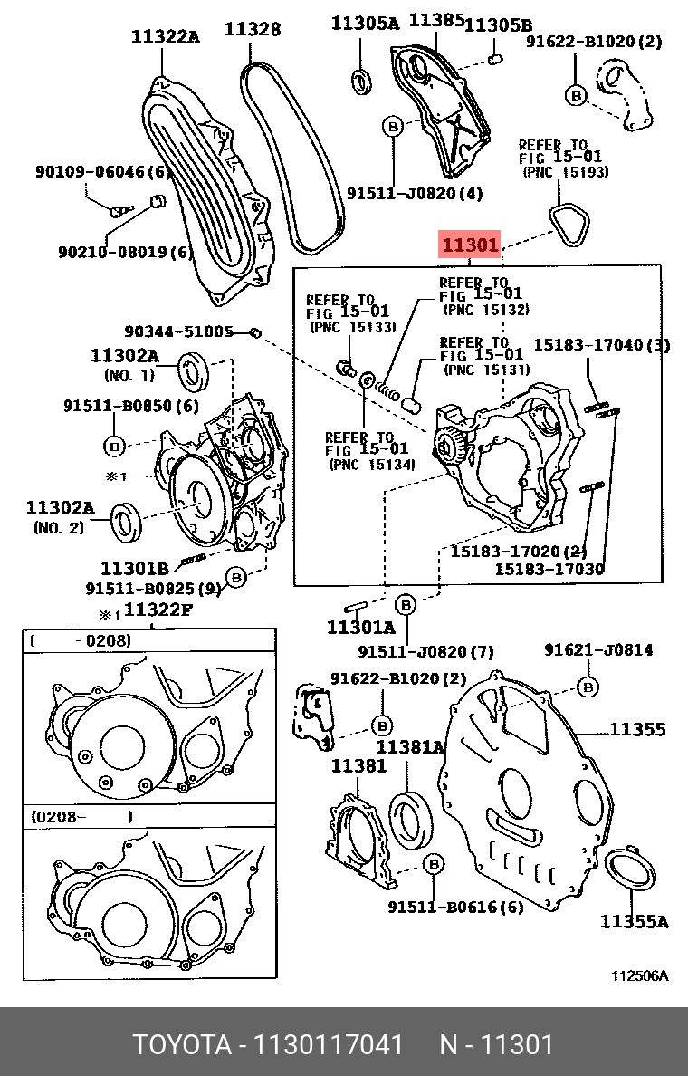 11301-17041 TOYOTA LEXUS CASE SUB-ASSY