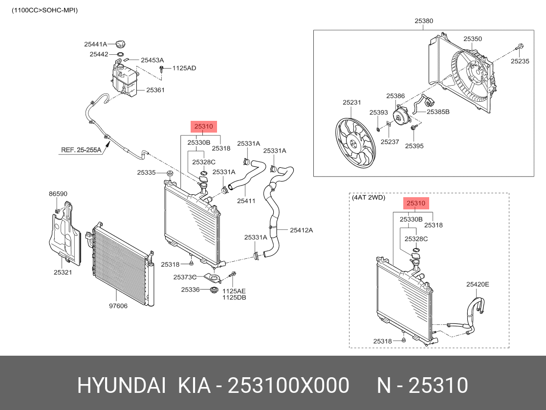 RADIATOR APA HY I10