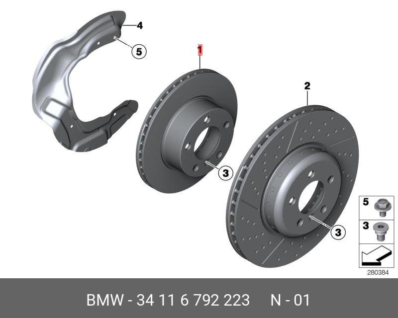 Front brake disc