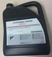 LICHID RACIRE(C50%)TEMP INGHETARE -36