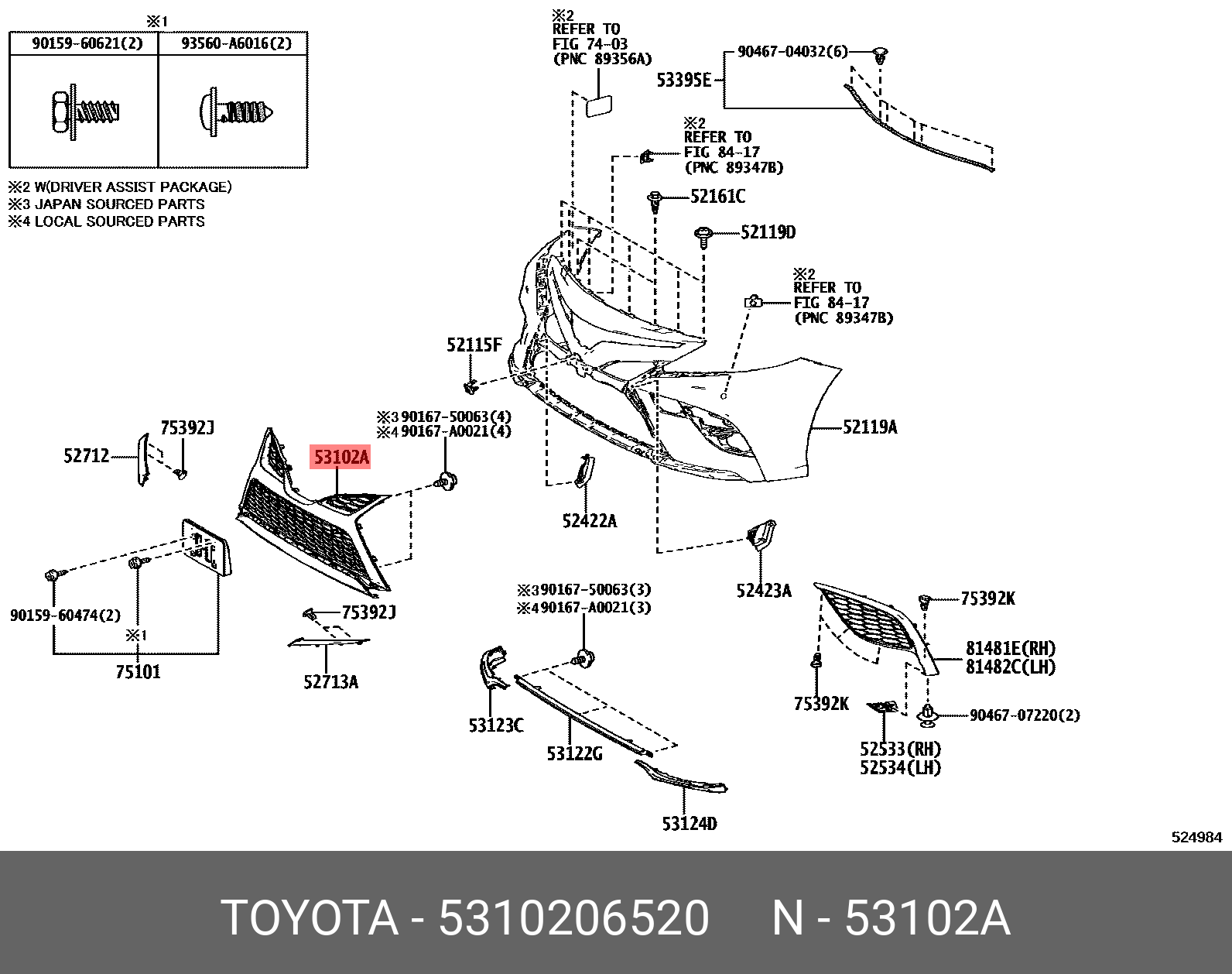 アカヤガラ TOYOTA AZR60 NOAH GENUINE OEM FRONT GRILL 53111-28270 | eBay