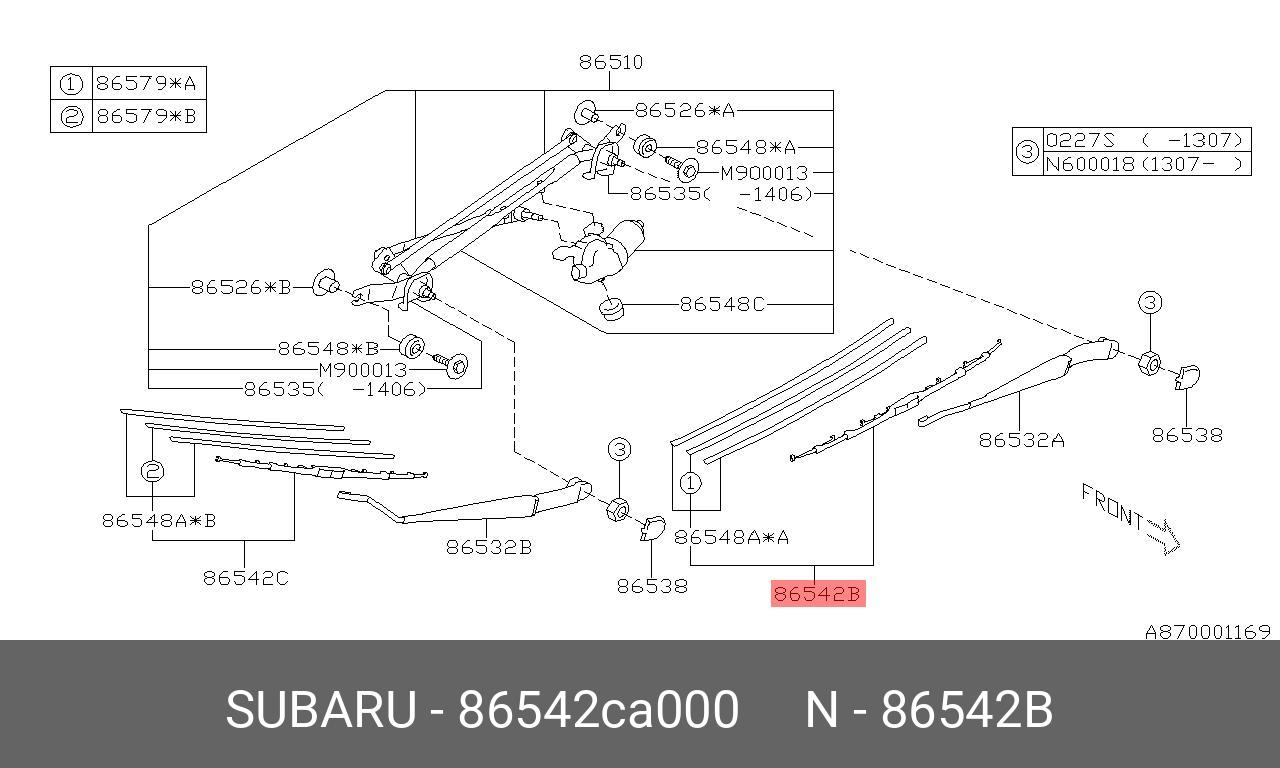 Front wiper blade, right