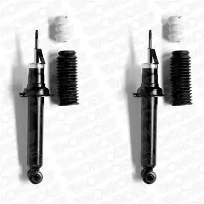 Амортизатор задний