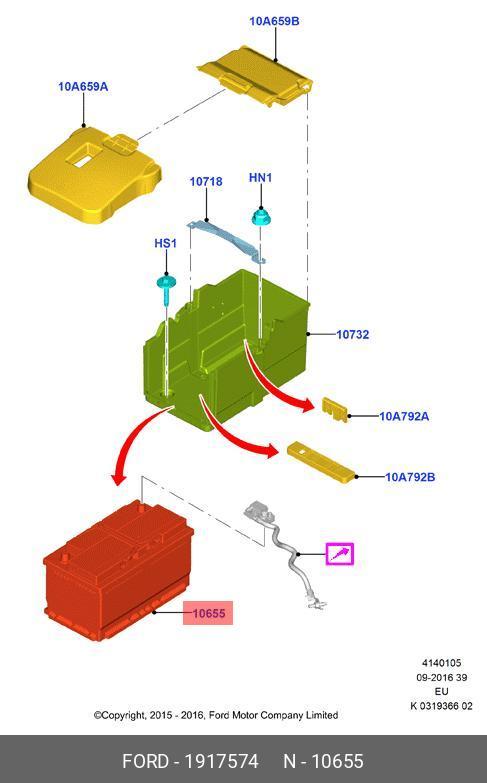1917574 FORD BATTERY