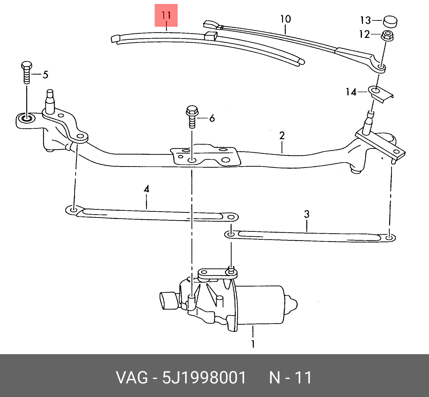 Wiper blade set, front