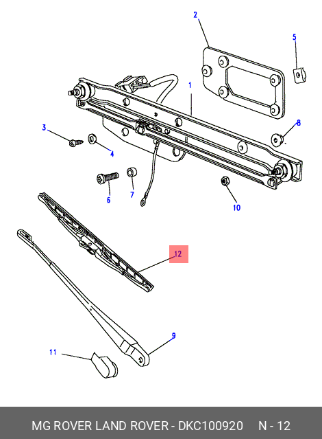 Front wiper blade, right
