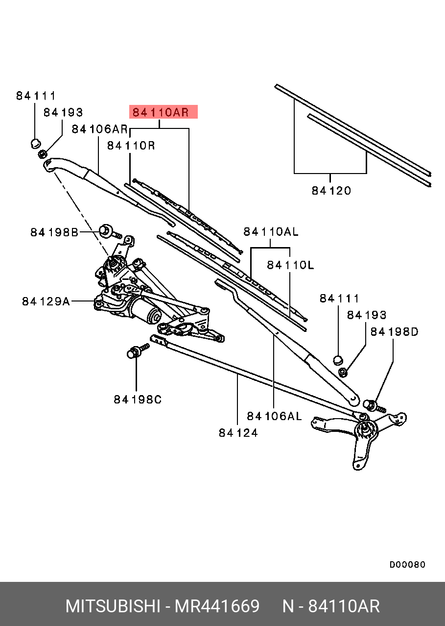 Front wiper blade, right