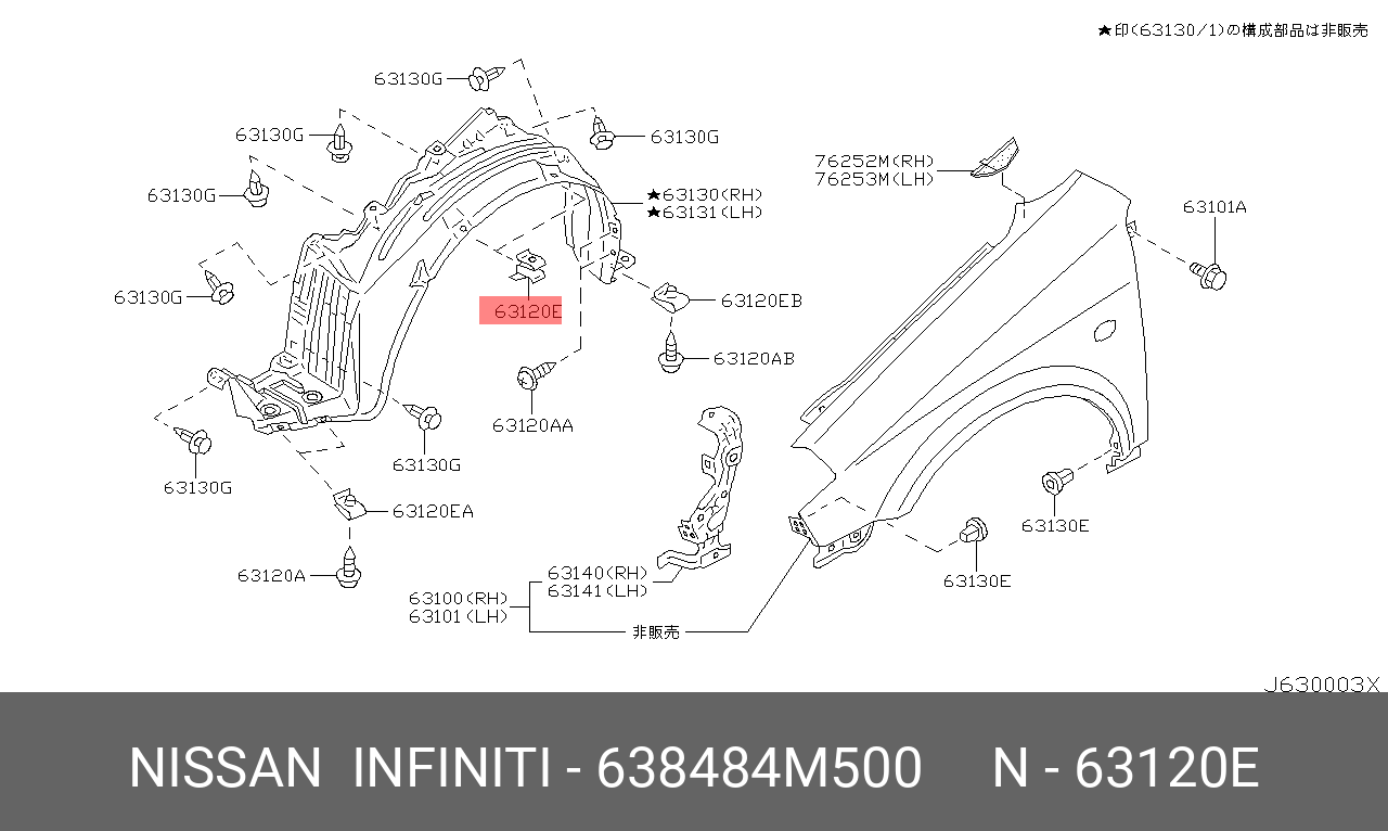 63848-4M500 NISSAN CANOE RIVET