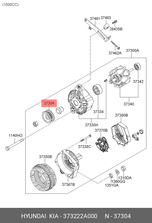 FULIE ALTERNATOR 1.5D ACC 06-