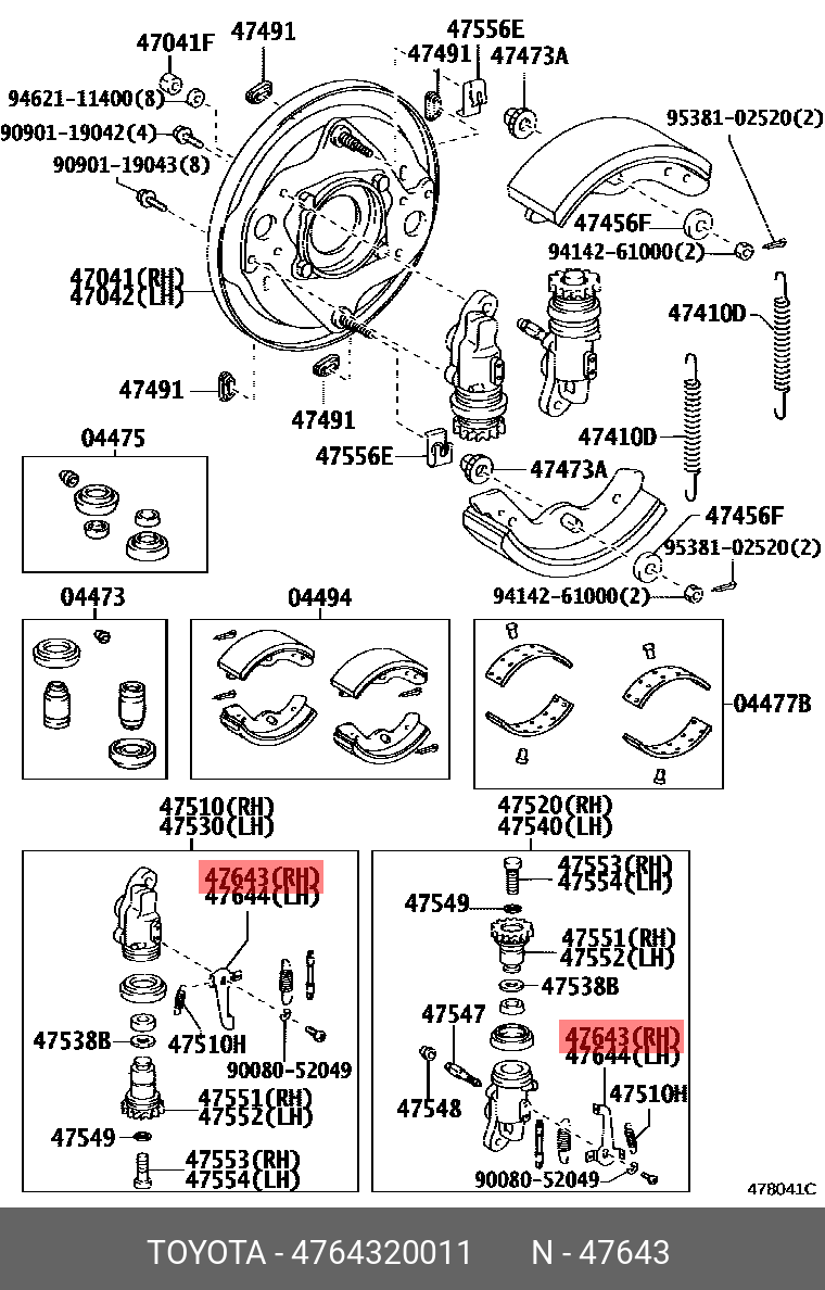 47643-20011 TOYOTA LEXUS LEVER