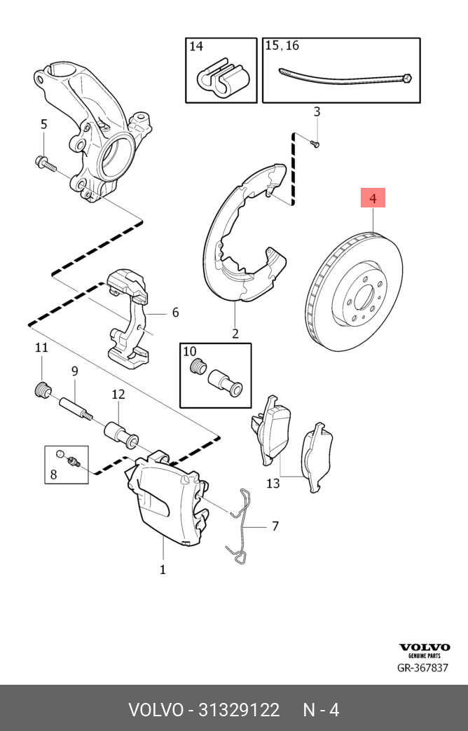 Front brake disc