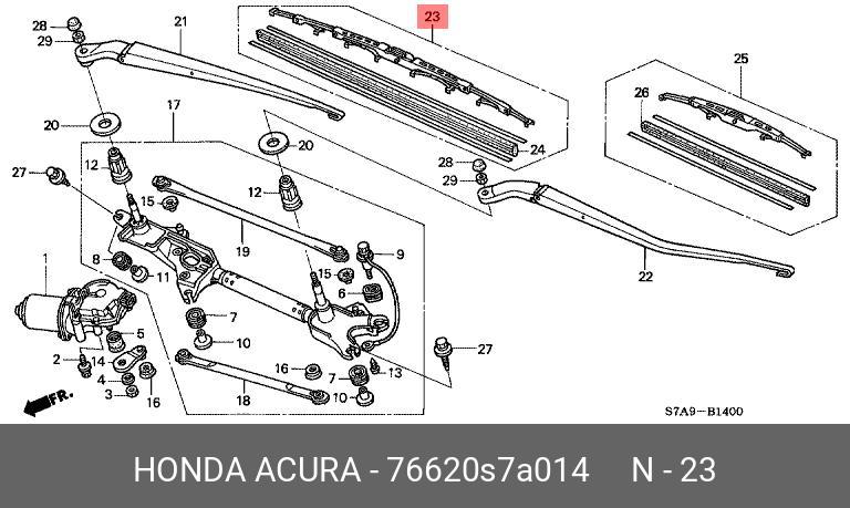 Front wiper blade, right