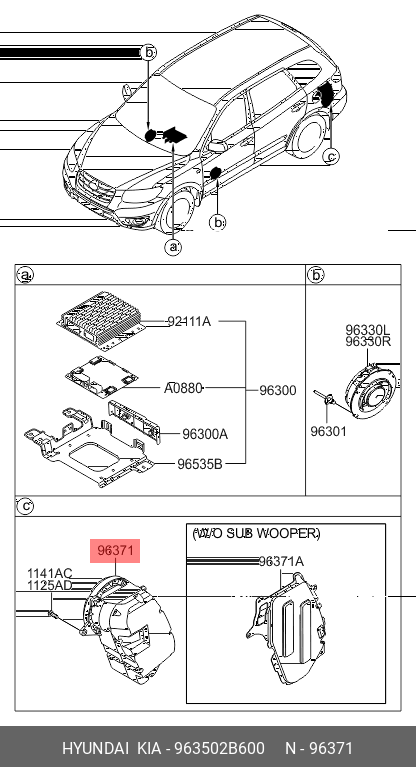 SUB WOOFER HY S FE