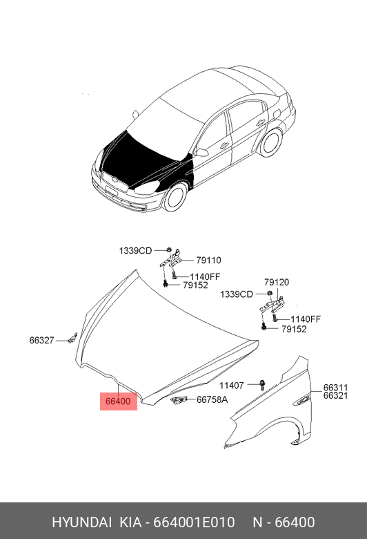 CAPOTA MOTOR