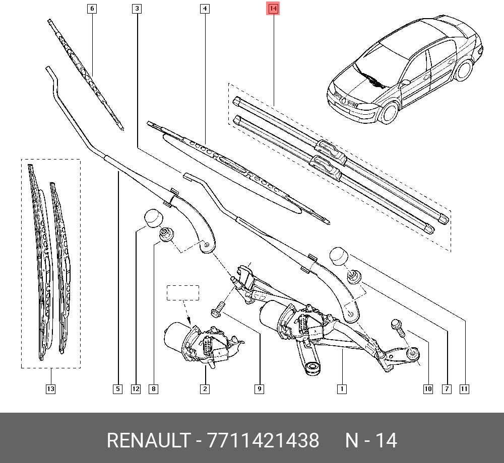 Wiper blade set, front