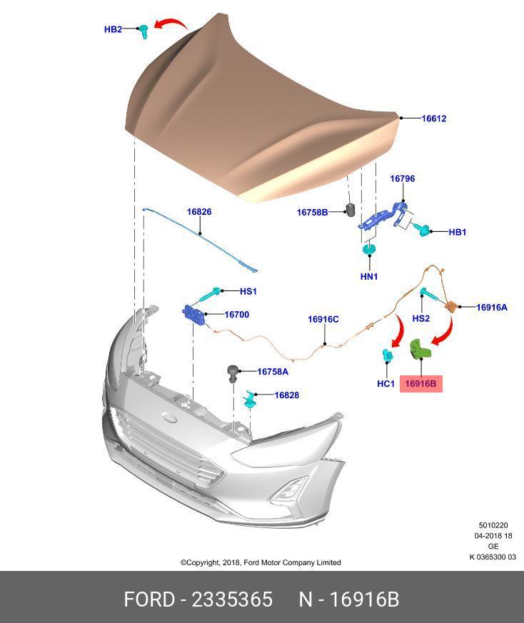 2335365 FORD HANDLE - PULL