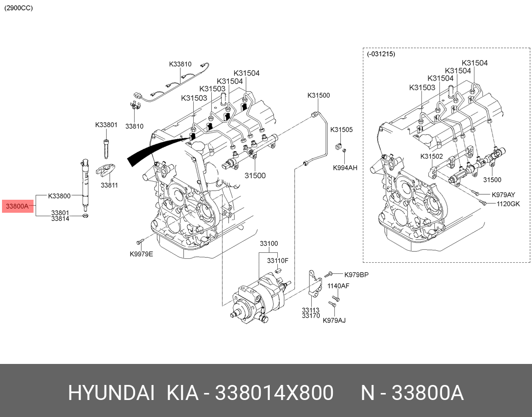 INJECTOR HY