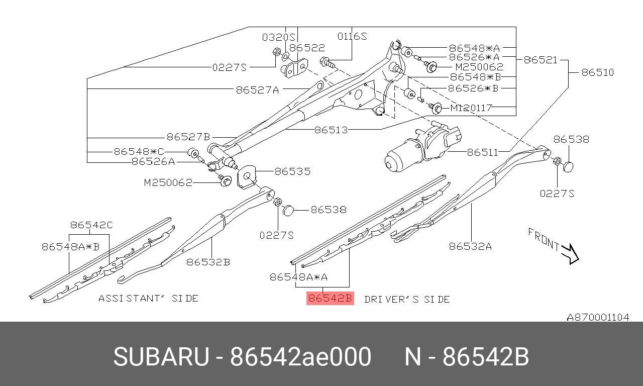 Front wiper blade, right