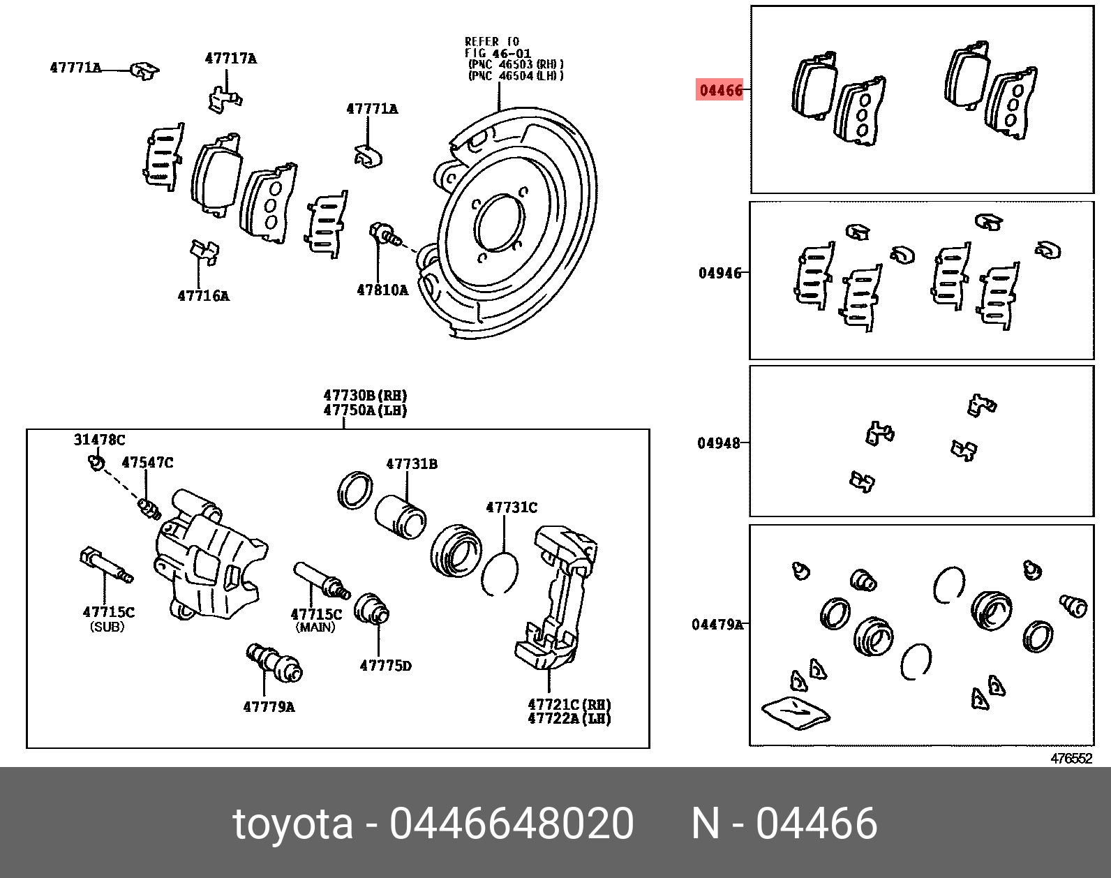 Rear brake pads, set