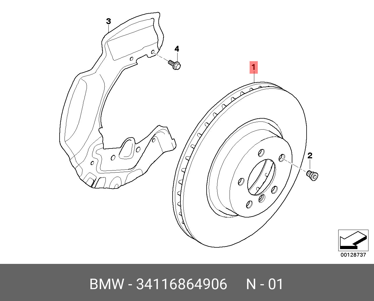Front brake disc