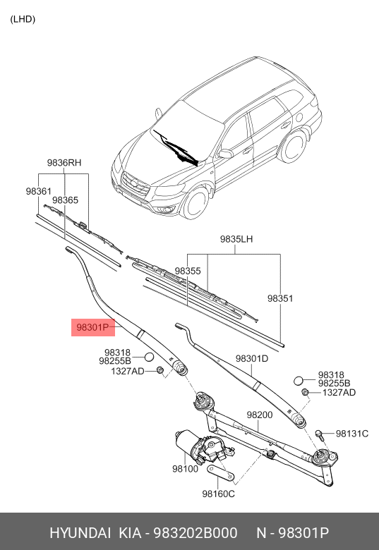 BRAT STREGATOR PARBRIZ DR