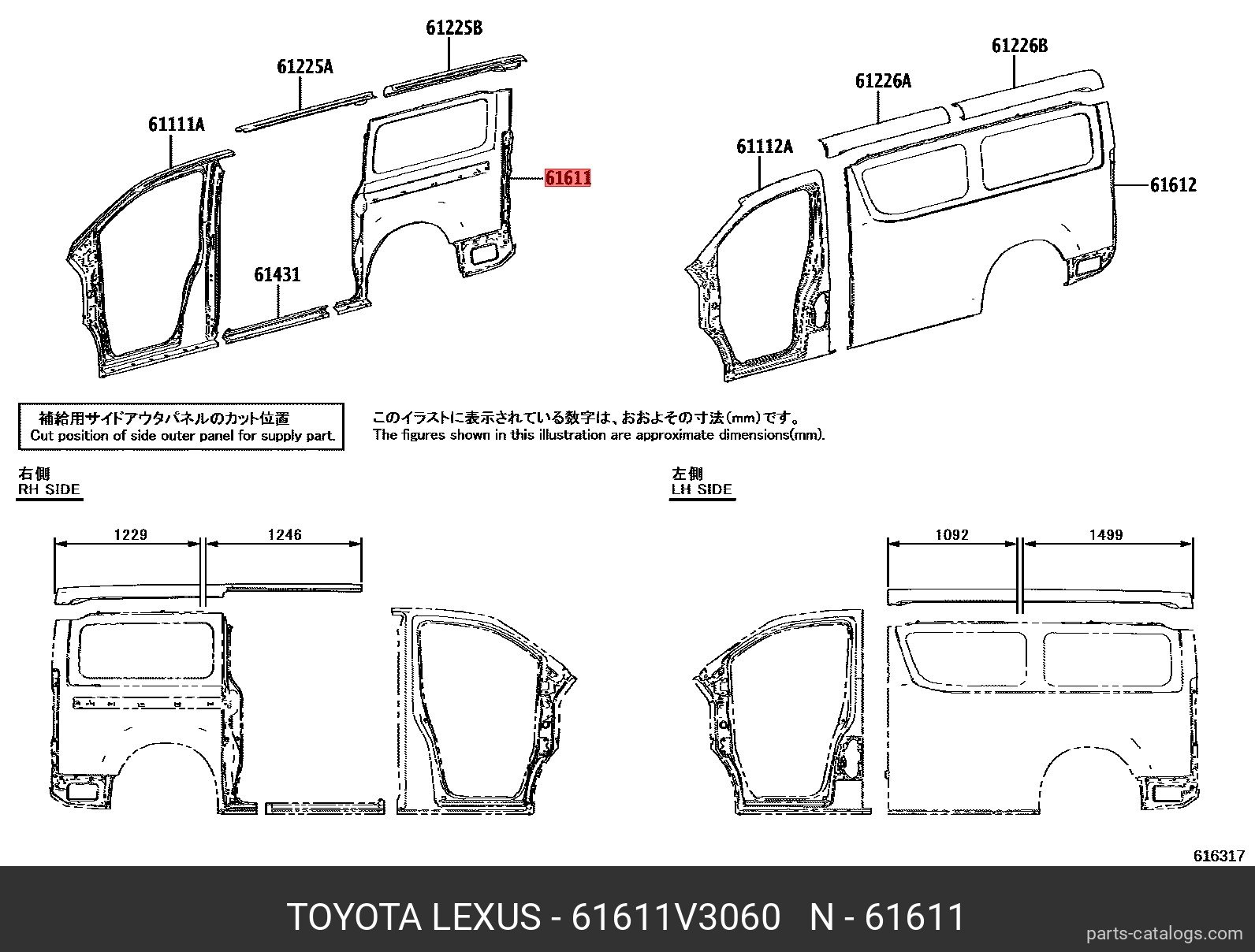 のあページ 61611-V3060 TOYOTA LEXUS PANEL QUARTER