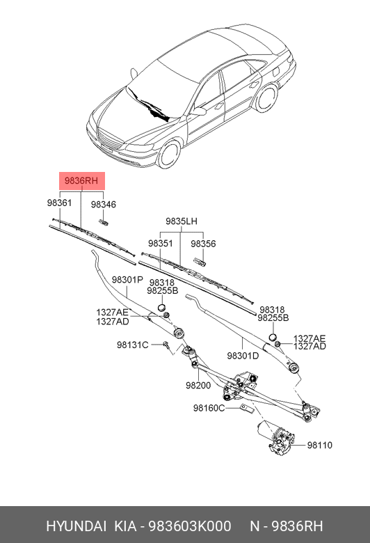 Front wiper blade, right