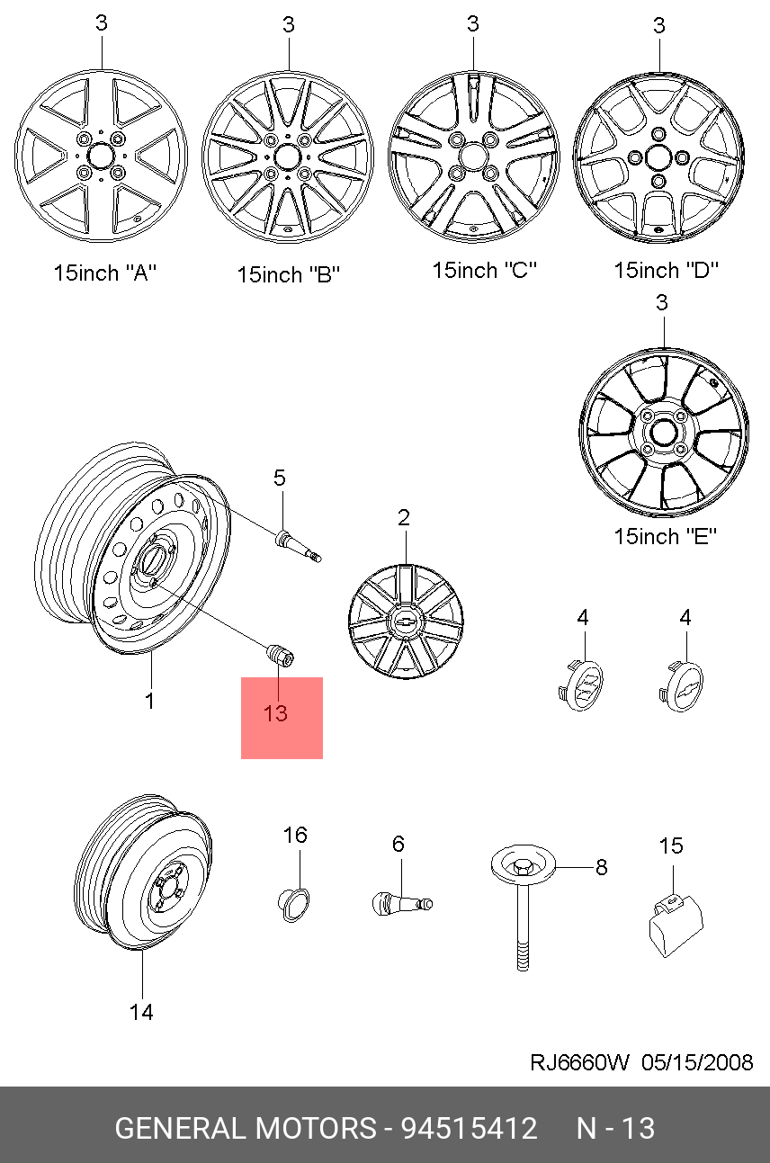 Гайка колеса