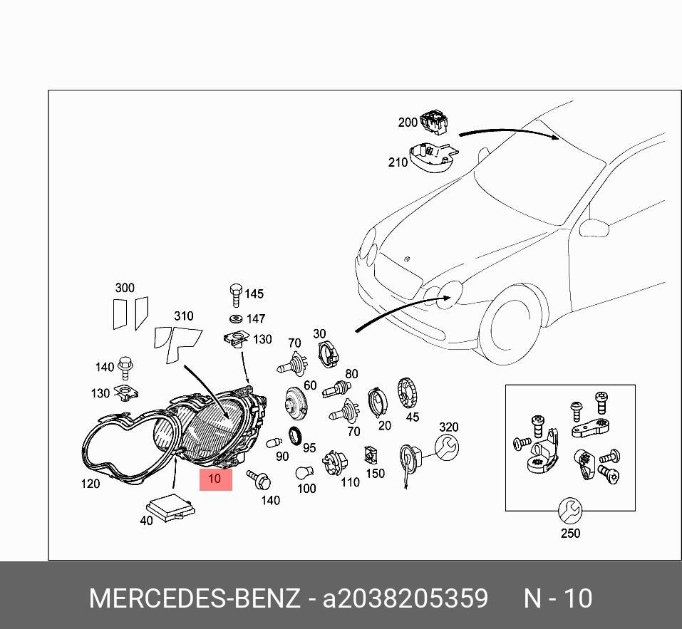 A2038205359 MERCEDES BENZ Headlight