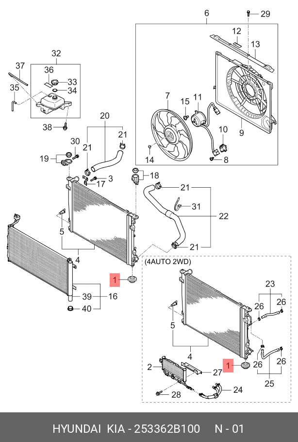 TAMPON RADIATOR MOT HY S.FE