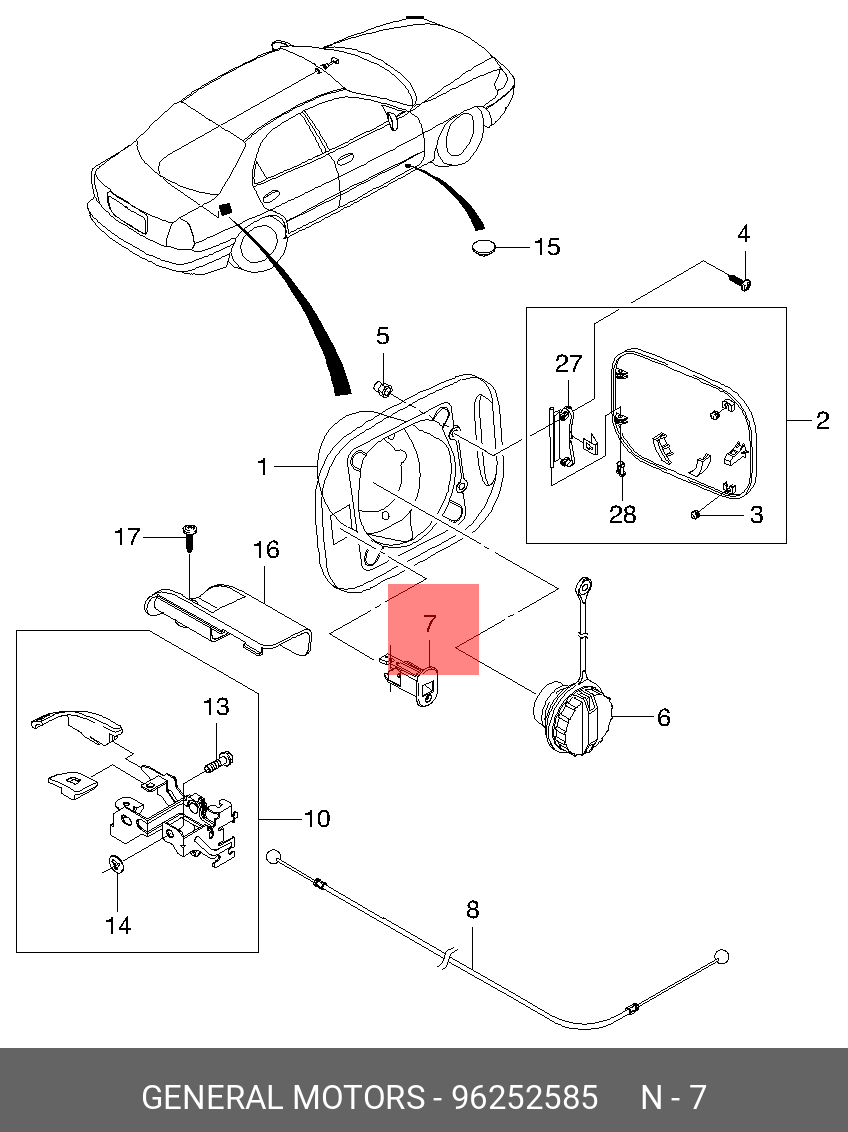 Замок лючка бензобака