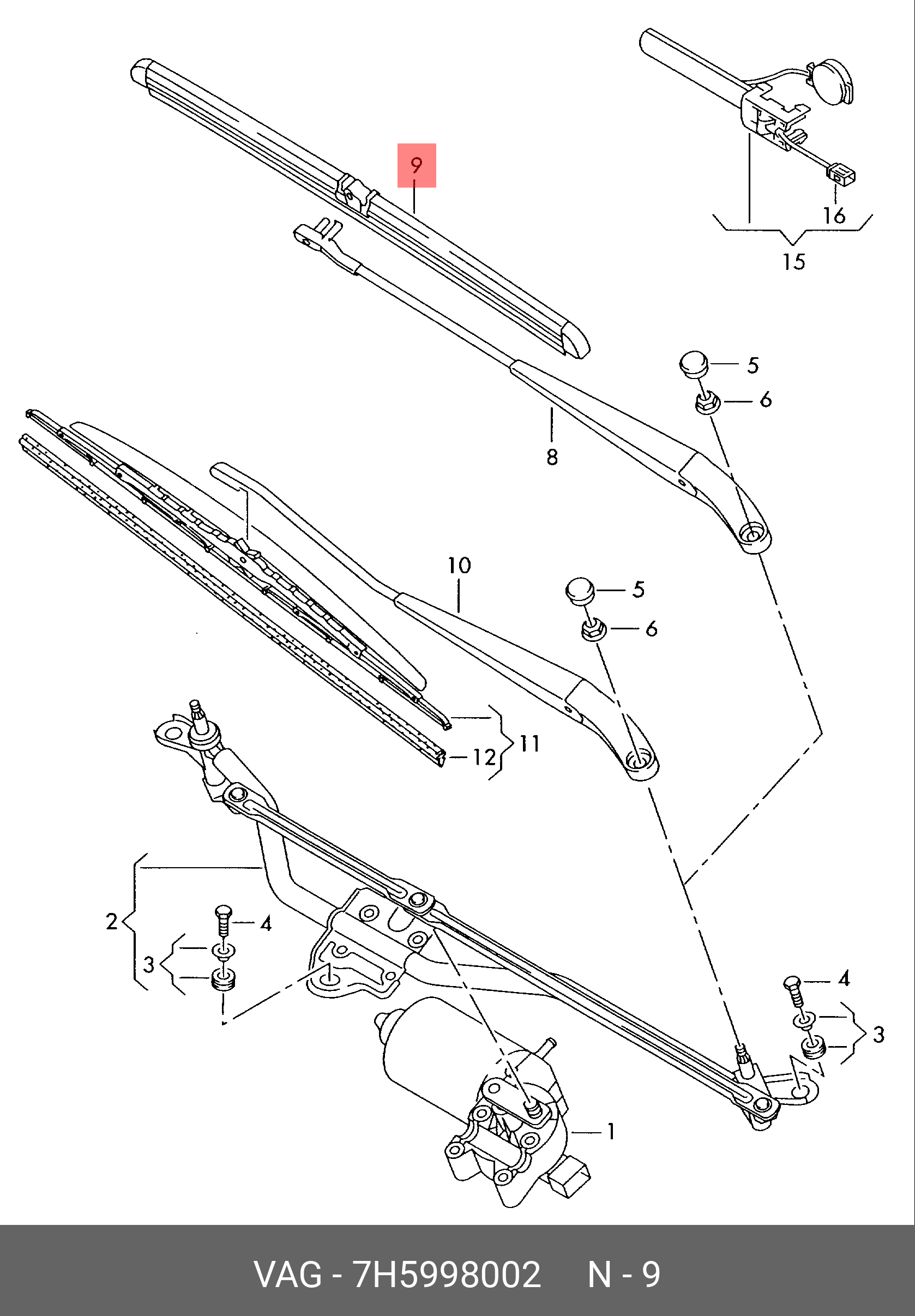 Wiper blade set, front
