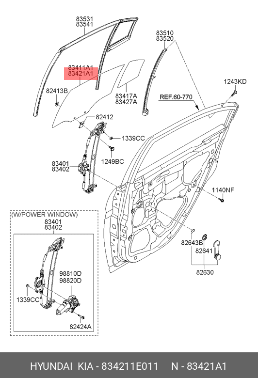 GEAM MOBIL USA SPATE DR