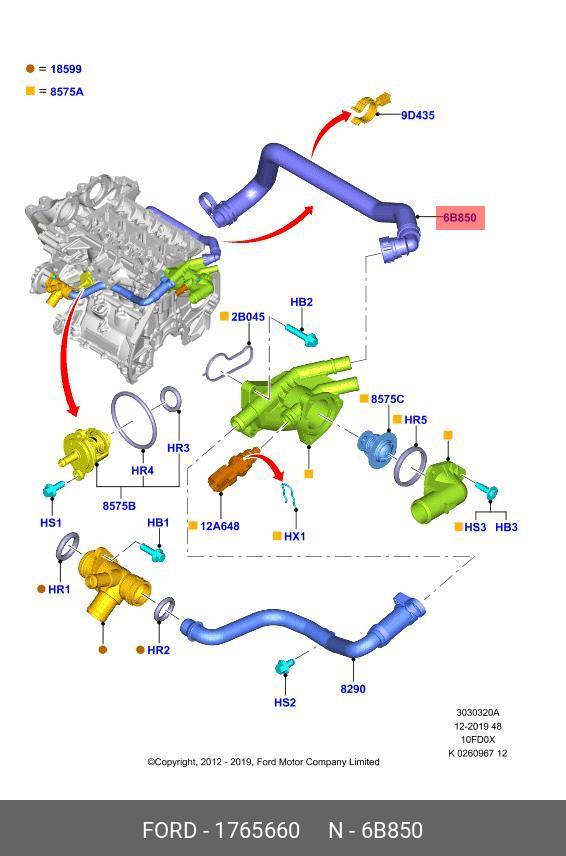 1 765 660 FORD HOSE ASY