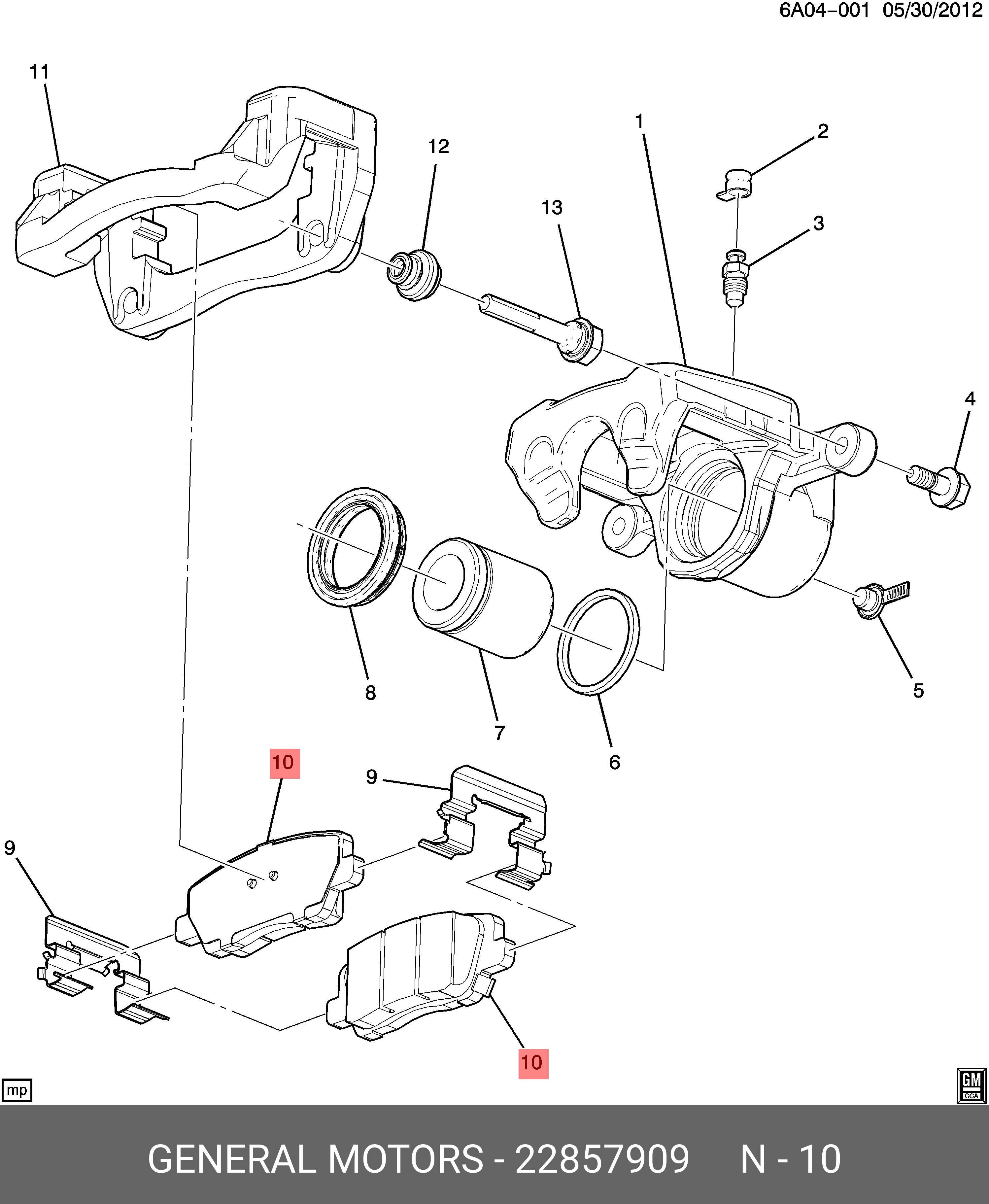 Rear brake pads, set