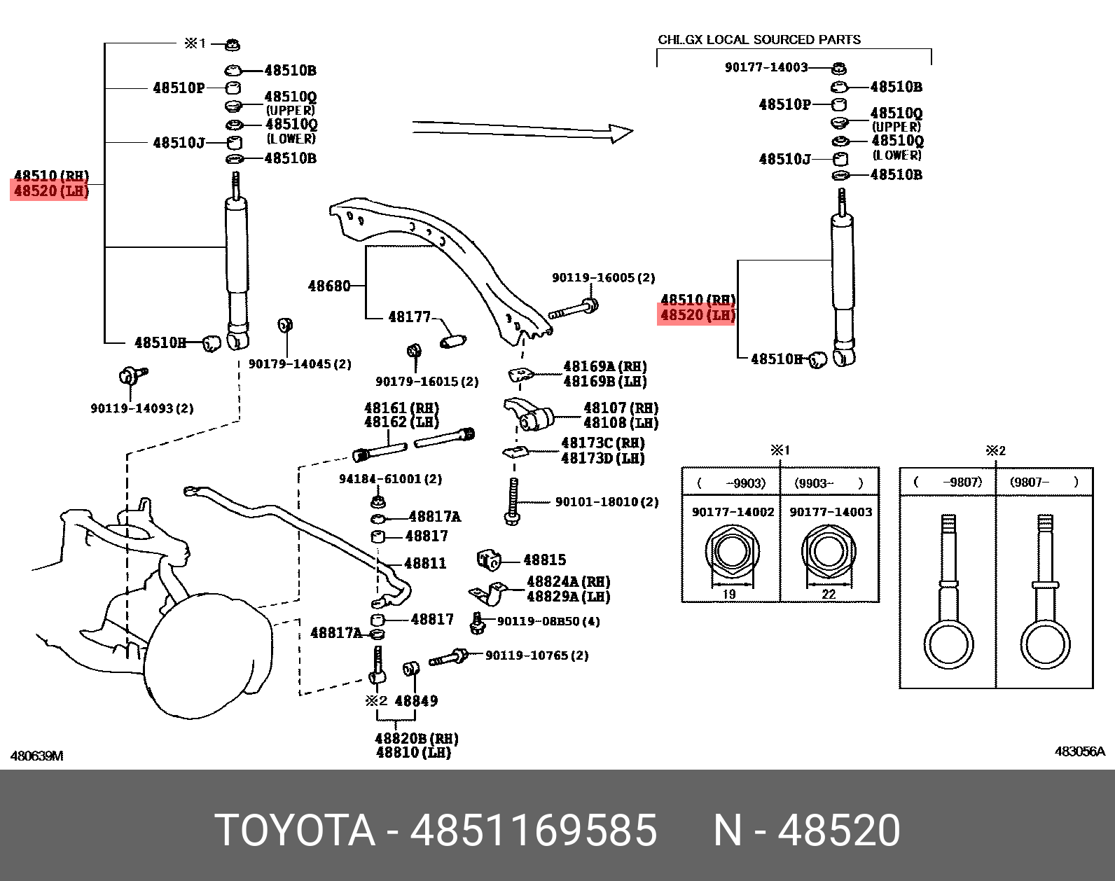 48511-69585 TOYOTA LEXUS ABSORBER SET, SHOCK,
