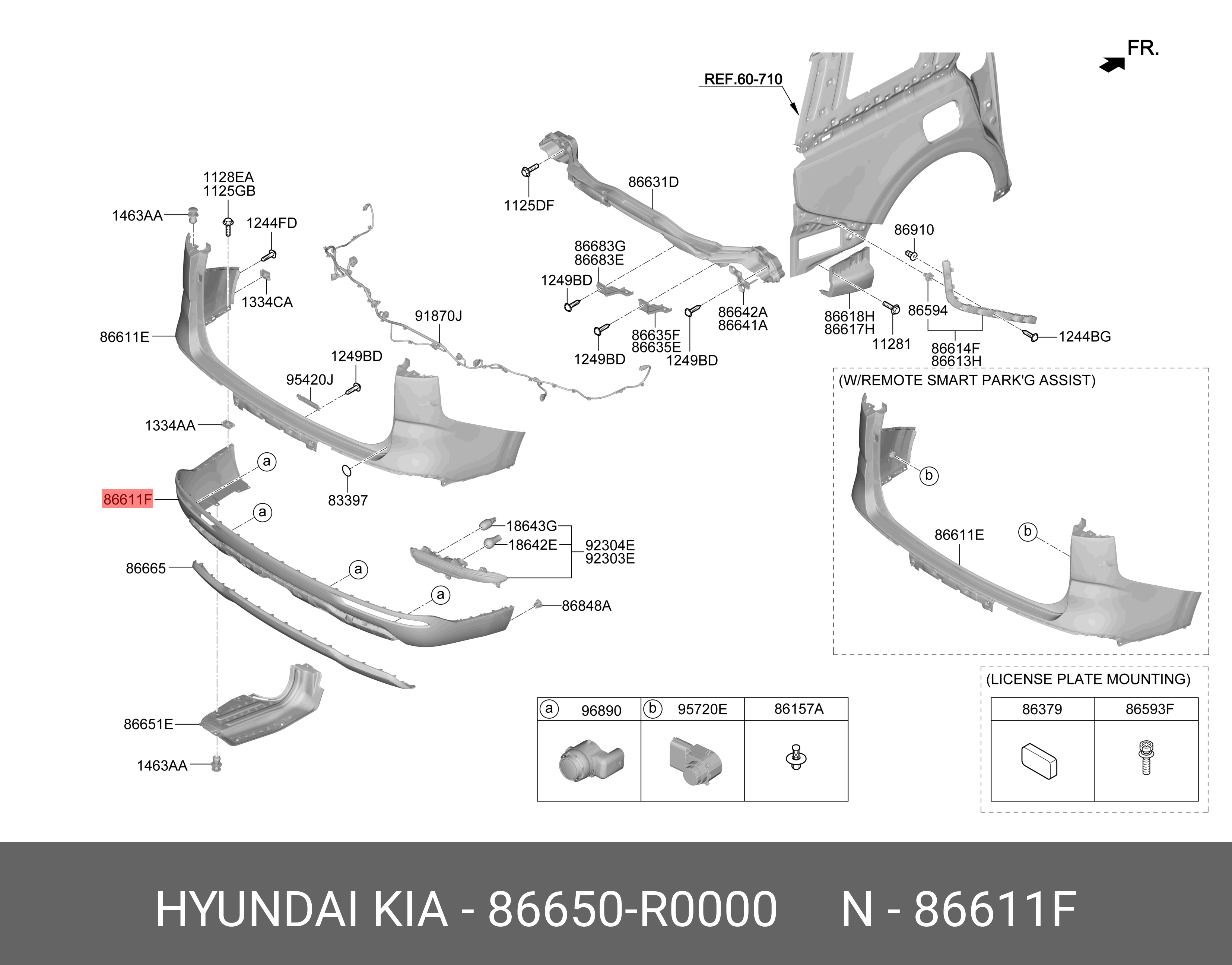 86650R0000 HYUNDAI KIA ABSORBER ASSY, BUMPER ENERGY