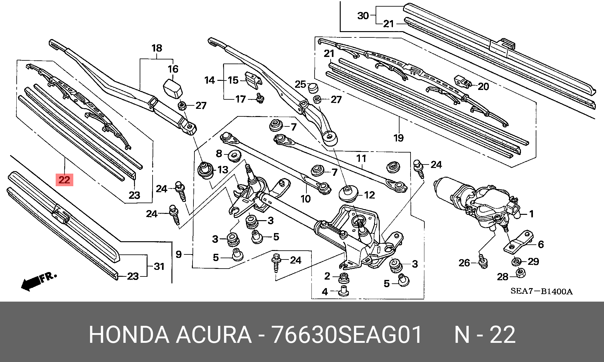 Front wiper blade, right