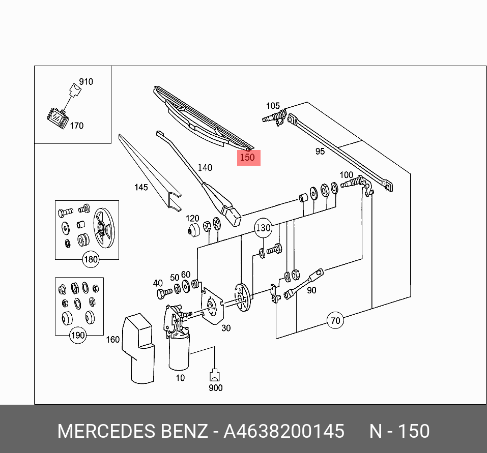Wiper blade set, front