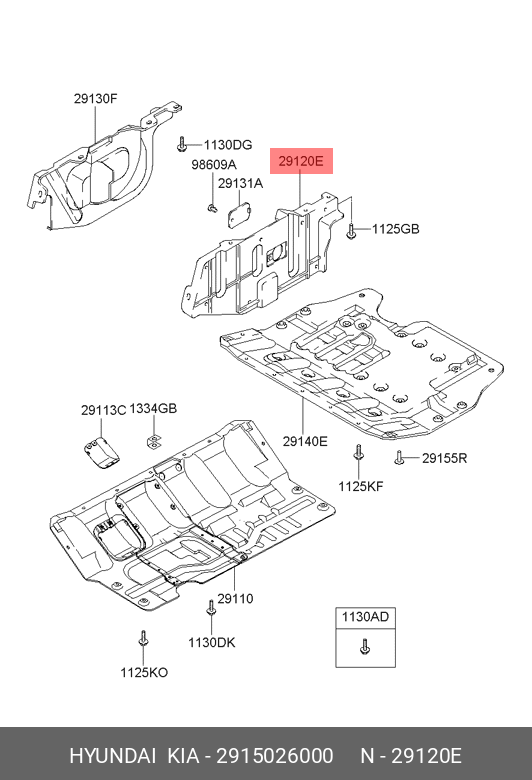 SCUT MOTOR DREAPTA